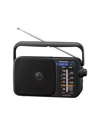 Radio Panasonic RF-2400DEG-K Negra